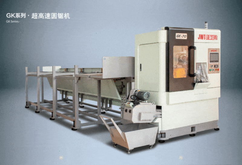 Cirkelsågmaskin: typer, användningsområden, blad och hur man väljer rätt