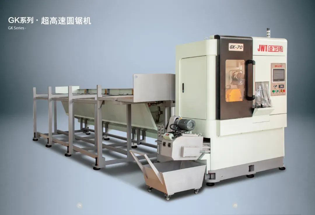 Hur automatiska sågmaskiner revolutionerar industriell skärning med hög volym