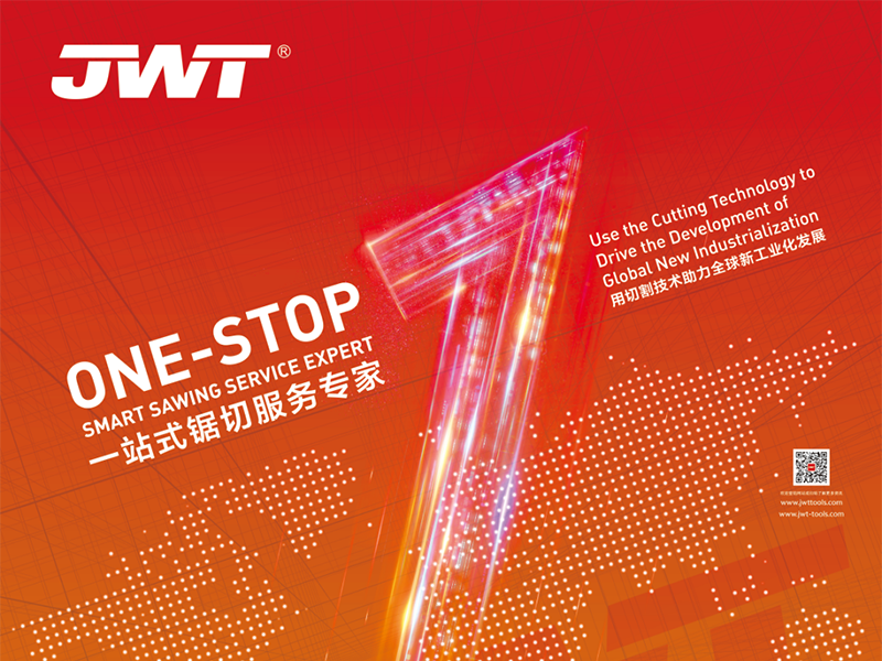 Zhejiang Jingweite Machine Tool Co., Ltd. till det 8:e ASIAFORGE-MÖTEET